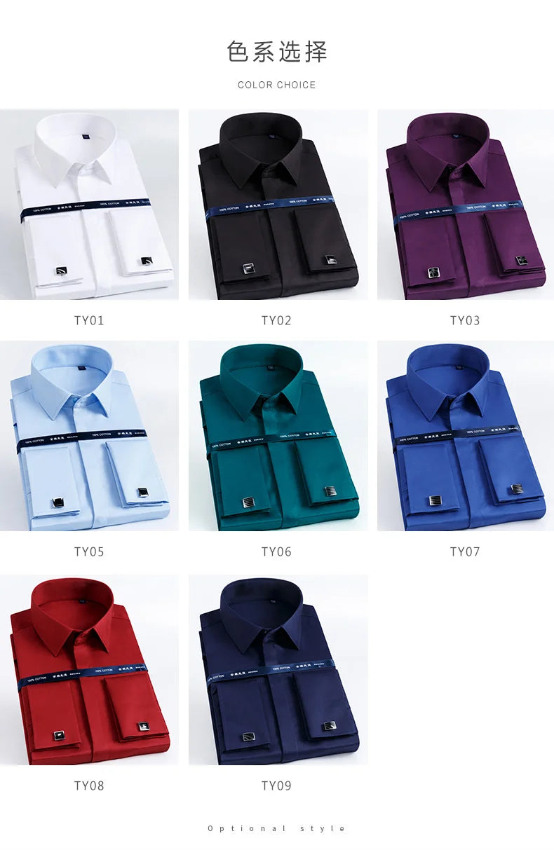 Men's French cufflinks shirt made of pure cotton long sleeved slim fit concealed button, solid color high end wedding dre