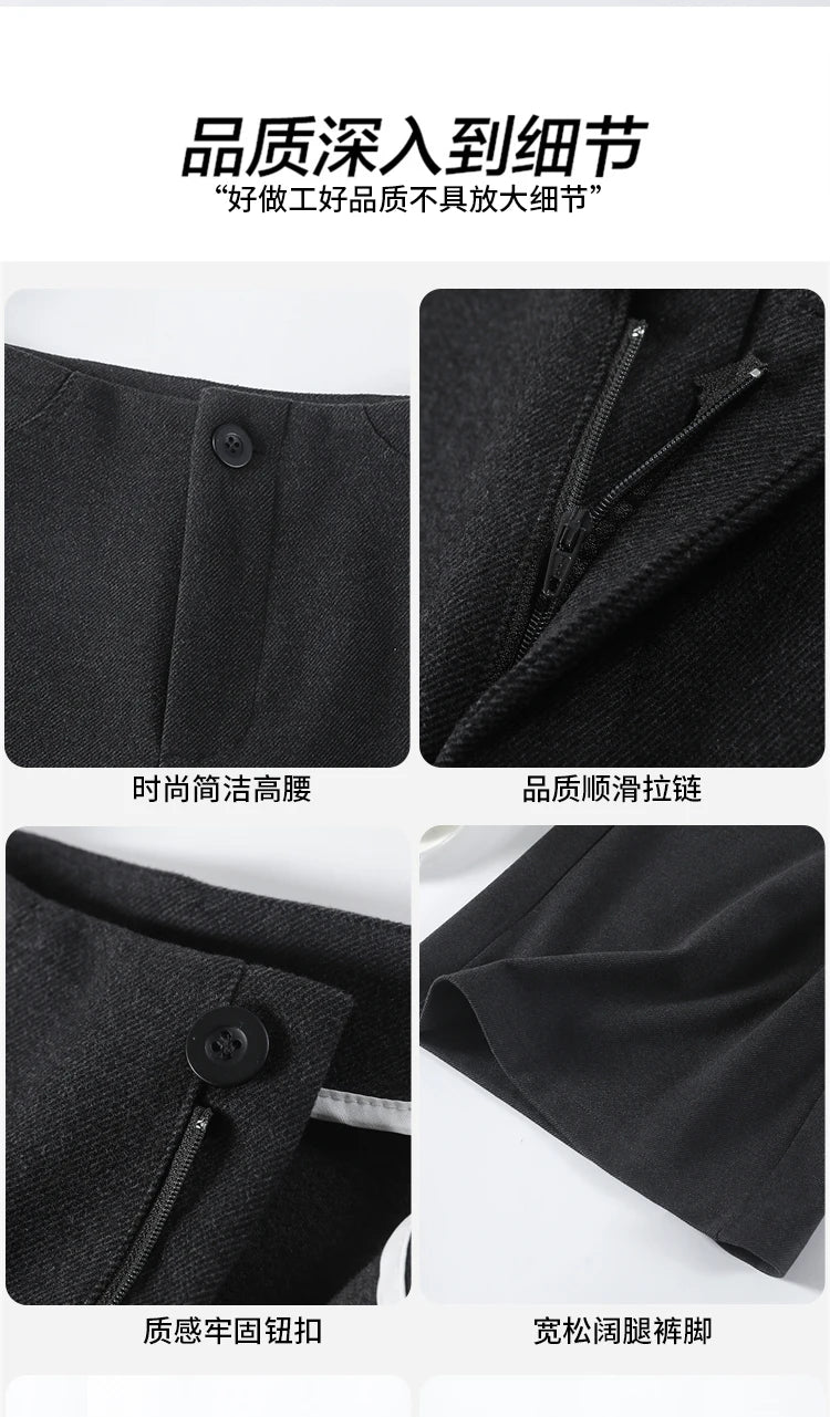 High Quality Woolen Suit Wide-leg Pants Women Fall Winter High-waisted Loose Trouser Female Chic Solid Thick Outwear Bottoms New
