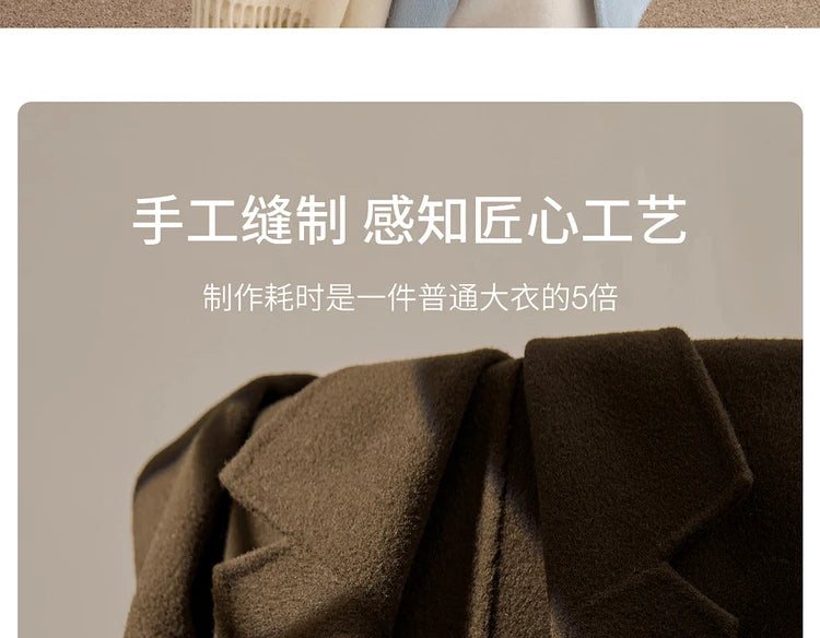 SENTUBILA Women's 100% Wool Double-Faced Coat Winter 2025 Suit Lapel Collar Classic Commuter Style Long Overcoat W54OA8779
