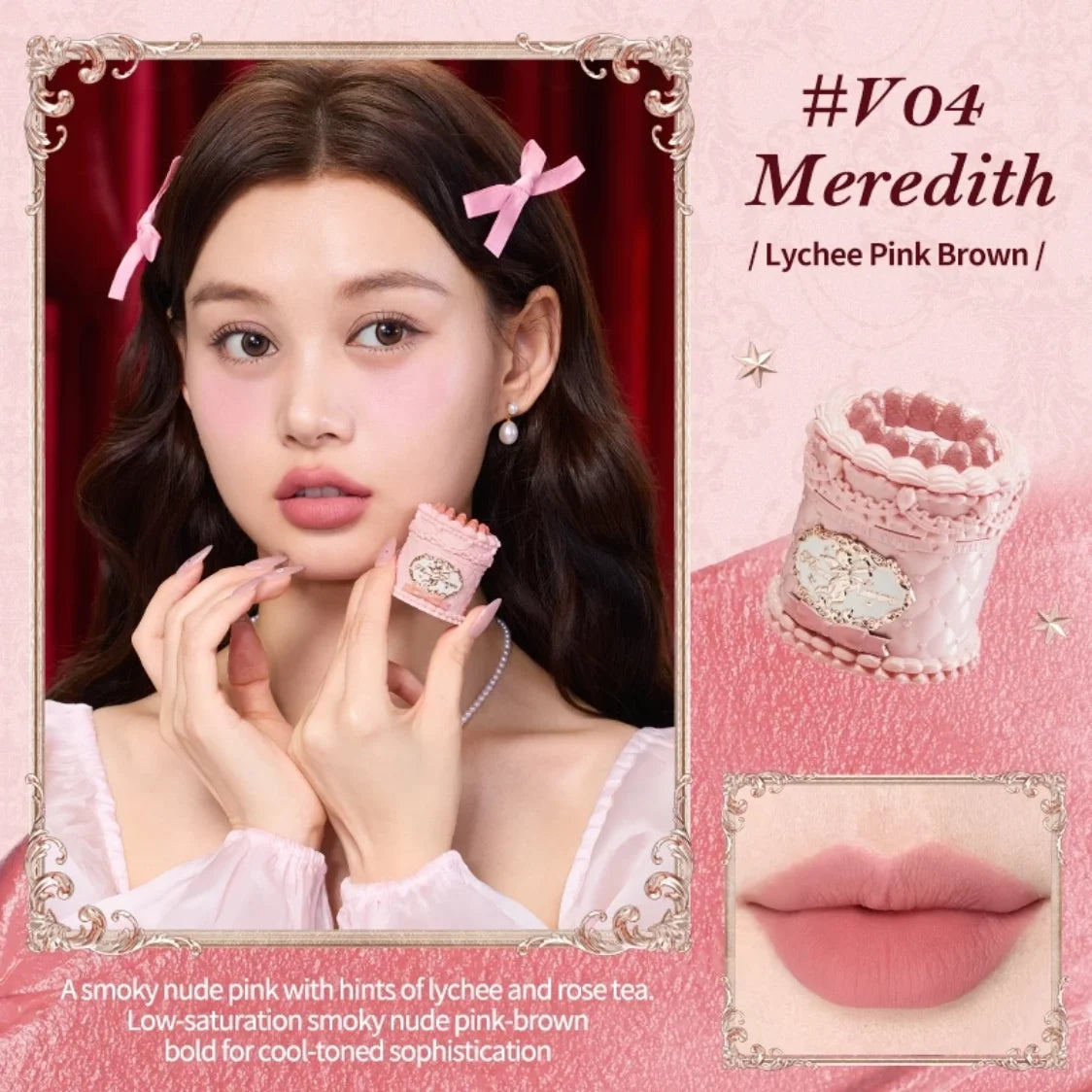 Flower Knows Strawberry Cupid Cake Lip Mud Matte Velvet Lip Cream Soft Mist High CoverageMakeup Smooth Preventing Fading