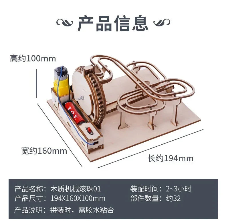 DIY 3D Wooden Marble Run Kit Build Mechanical Gears Steam Powered Science Experiment Educational Toy for Children and Teens