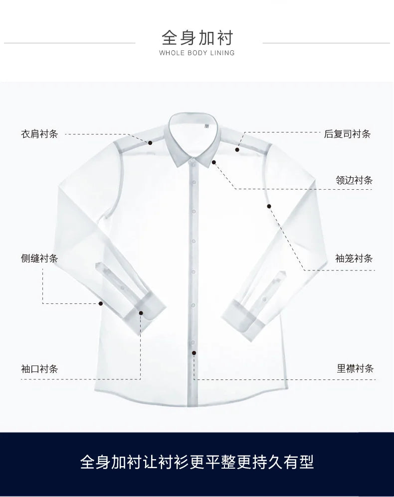 Men's French cufflinks shirt made of pure cotton long sleeved slim fit concealed button, solid color high end wedding dre