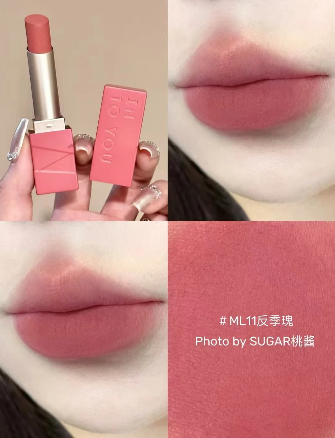 INTO YOU Matte Velvet Lipstick Easy To Wear Silky Smooth Long Lasting Whitening Lips Beauty Makeup