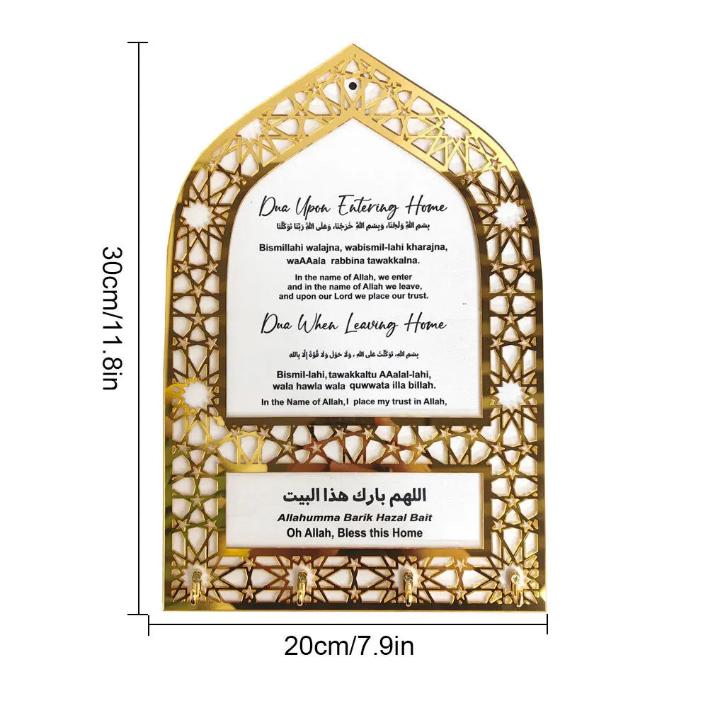 1pcs Arabic Key Holder for Islamic Wall Art,Islamic Home Decor Muslim Gift for Men and Women Ramadan Decorations for Home