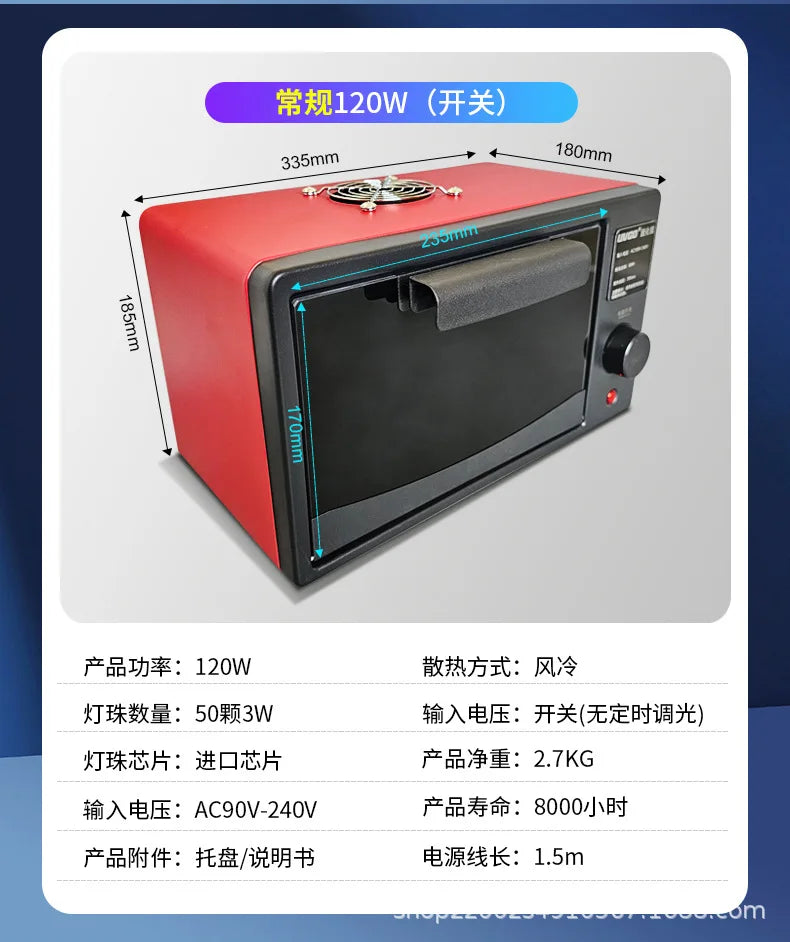 UV Curing Box High Intensity 365nm 395nm 405nm LED UV Oven For OCA Resin Fast Flexible Screen Repair Cabinet
