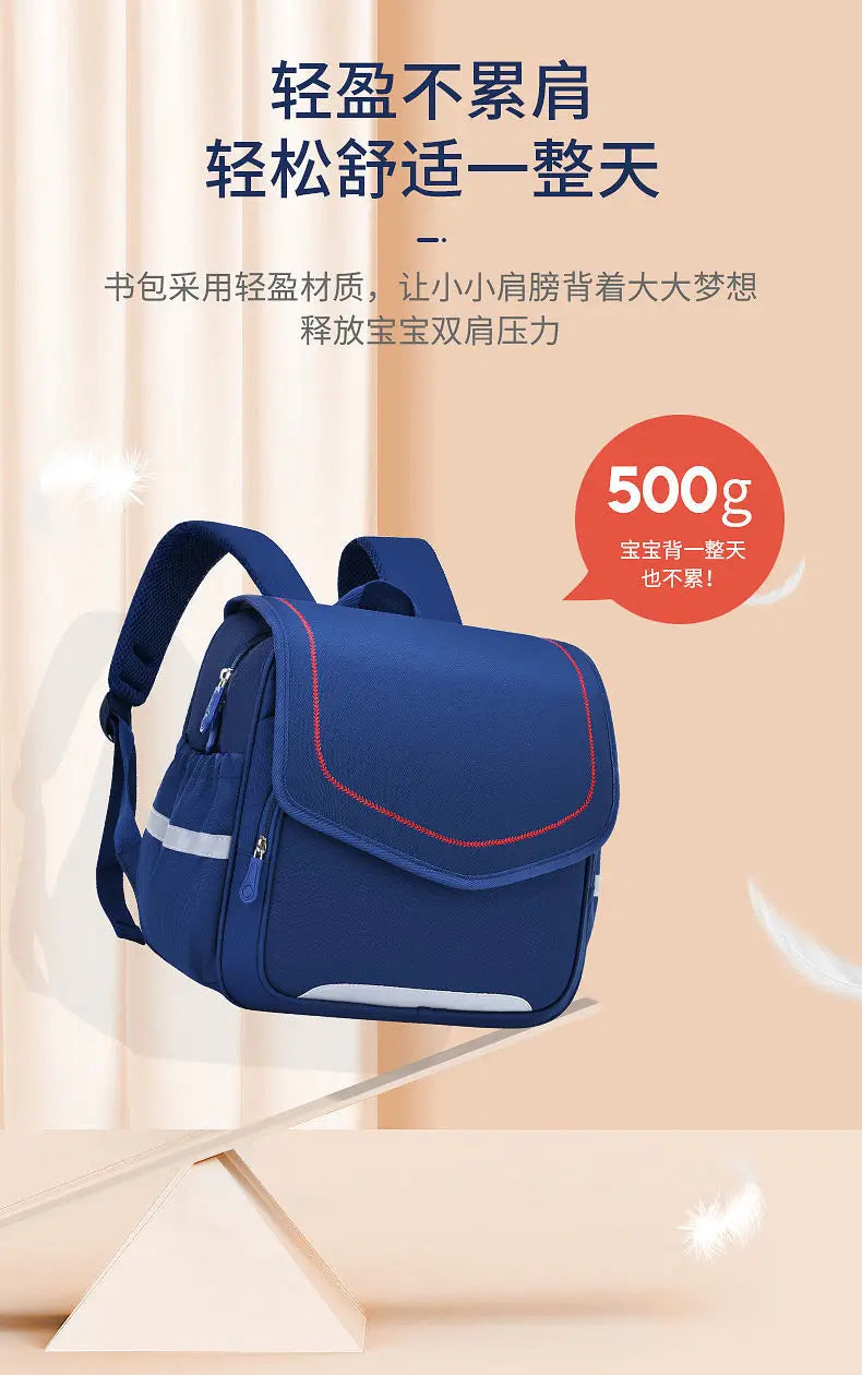 2025 New Fashion School Bags Boys Girls Brand Children Backpack Japanese Style Student Book Bag Large Capacity Kids Schoolbag