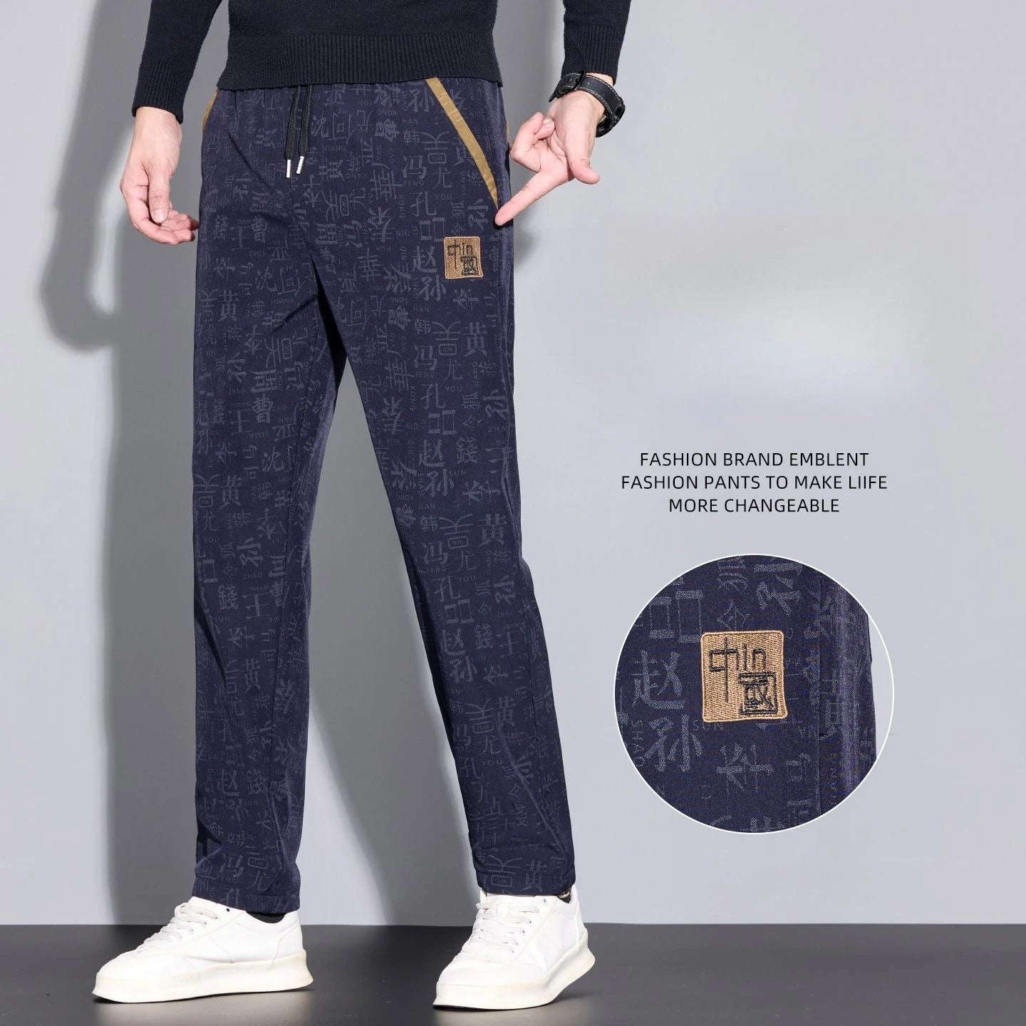 Men's Casual Pants Are Trendy and Versatile Straight-leg Pants with Printed Anti-wrinkle Features for Men in Autumn and Winter