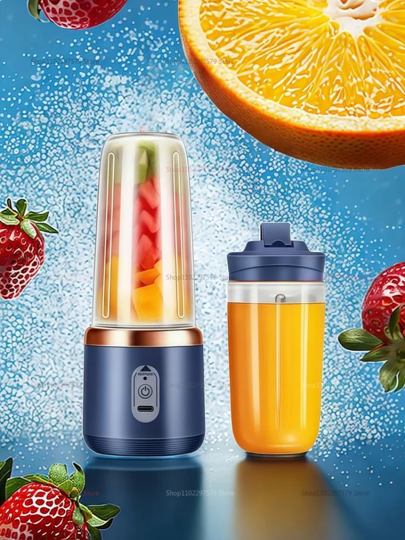 Double Cup Multifunction Portable Blender USB Personal Mini Juicer Cup 400ml Household Milkshake Juice Maker Electric Juicer