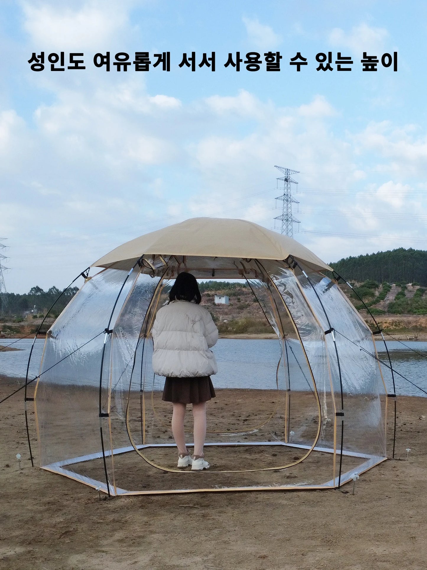 4-6 Person Transparent Tent with Breathable Top Cover Winter Outdoor Camping Windproof Gazebo Large PVC Bubble Tent Family Party