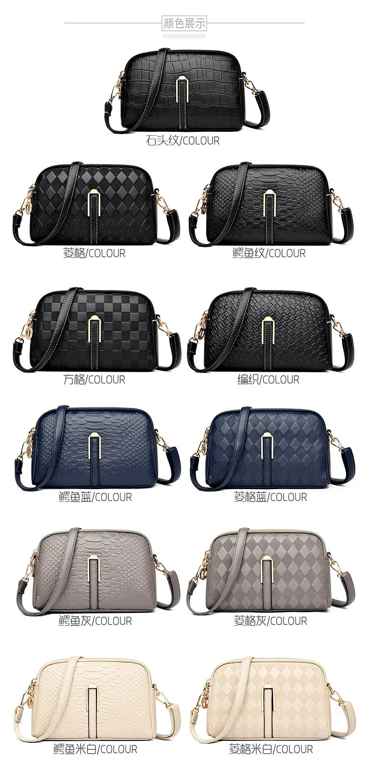 Women's bag 2025 new spring/summer shell bag, simple shoulder bag, zero wallet texture, western-style crossbody small bag