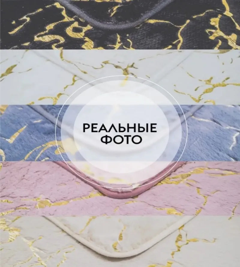Marble Bathroom Rugs Nonslip Black Gold Bathroom Mats Soft Rabbit Fur Bath Mats for Bathroom Floor Mats Carpet коврик для ванной