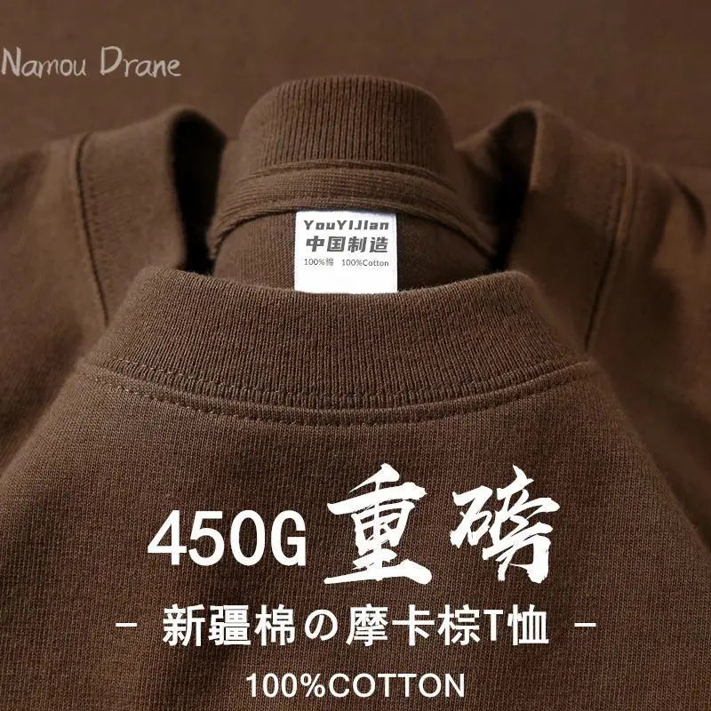 American 450g Heavy Cotton Short-sleeved T-shirt Men's and Women's Solid Color Loose Round Neck Top Bottoming Shirt Half-sleeved