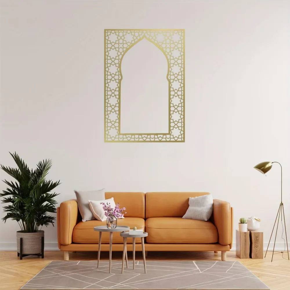 Appealing Islamic Wall Decor - A Great Choice for Metal Home Decor. A Nice Arabic Design and Muslim Gift.