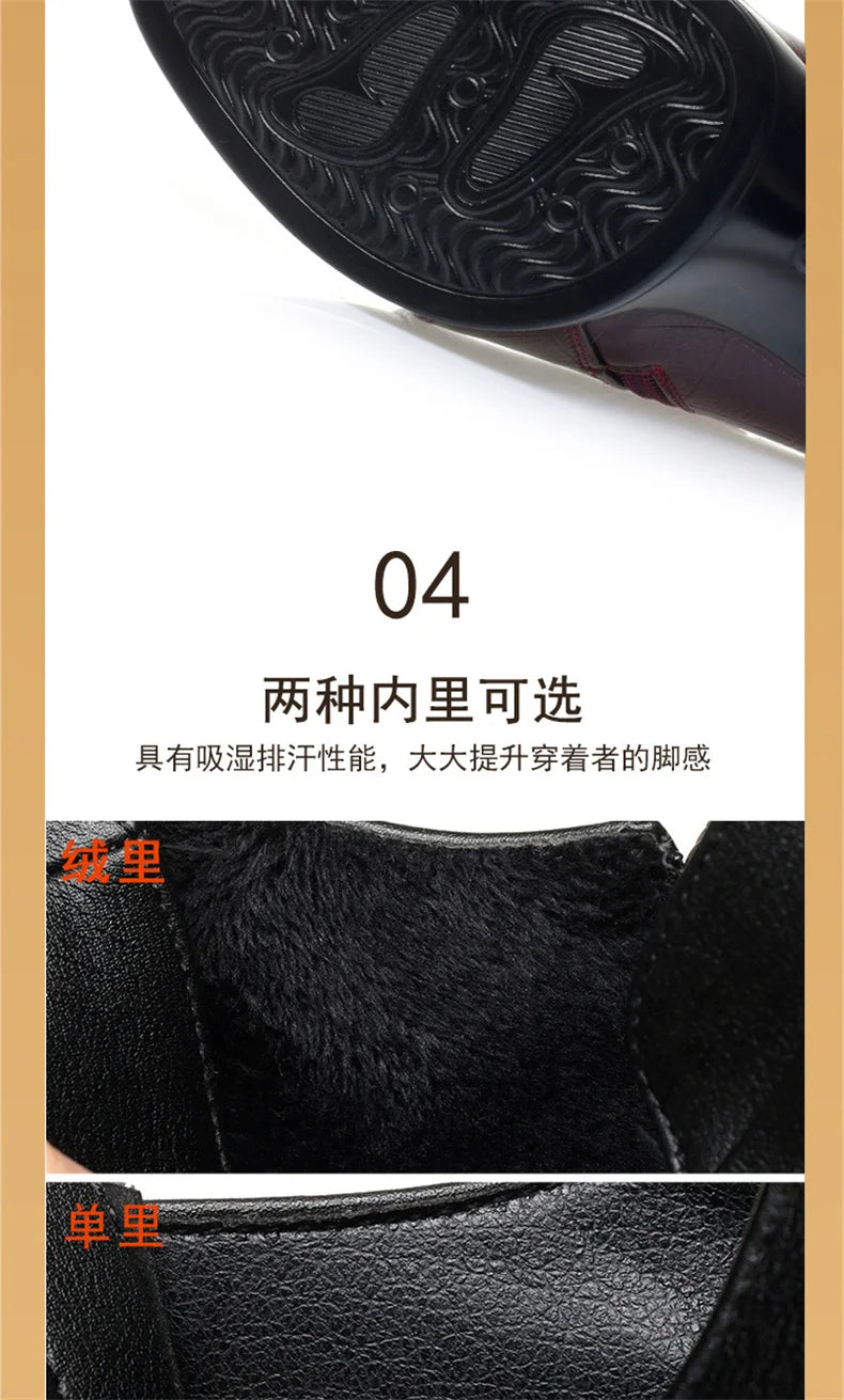 High Heels for Women 2024 Spring New Deep Mouth Soft Bottom Waterproof Business Formal Wear Office High Heel Leather Shoes