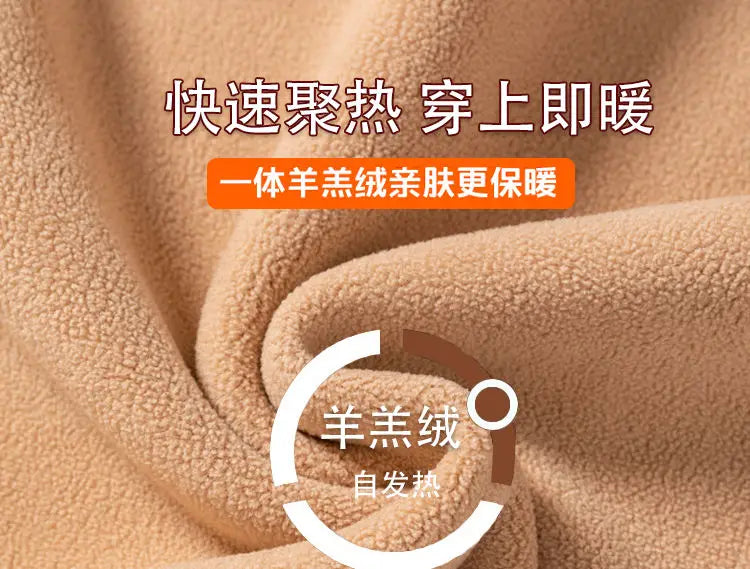Thermal Underwear For Women Winter Warm thicken lamb fleece high elastic Long Johns bottoming Two Piece Sets Thermos Clothing
