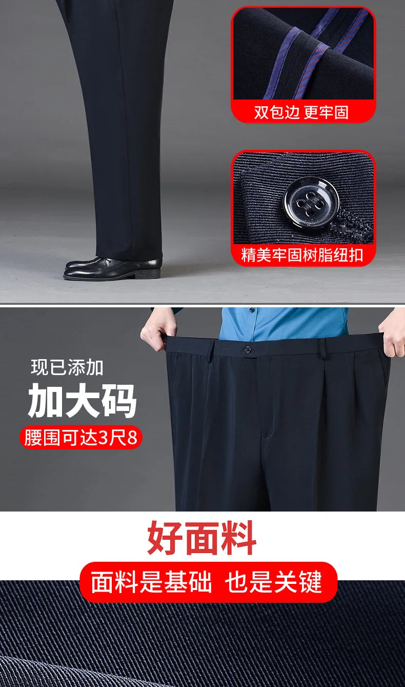Men's Pants Clothing Officer Pantalones Hombre Oversized High Waist Trousers Spring Autumn Britches New Streetwear Casual Pants