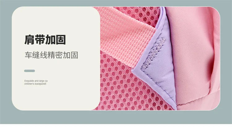 New Large-capacity Backpack Children Kindergarten Backpack Boys Girls Kids Load-reducing Color-blocking Double-shoulder Bag