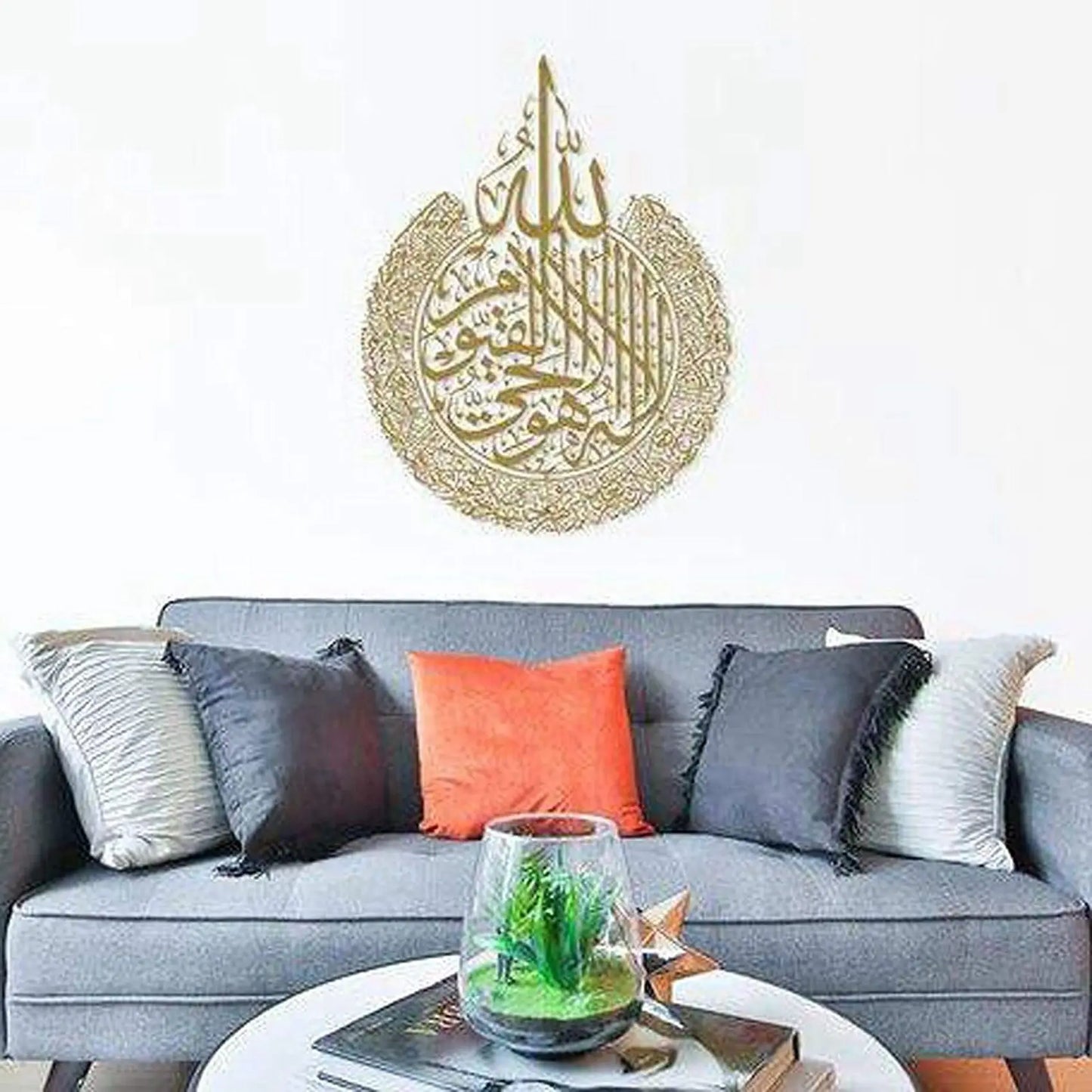 AFOURT-2X Islamic Wall Art Decor, Islamic Calligraphy Decoration, Ramadan Decor, Islamic Wall Decor Home Decor Gift -A