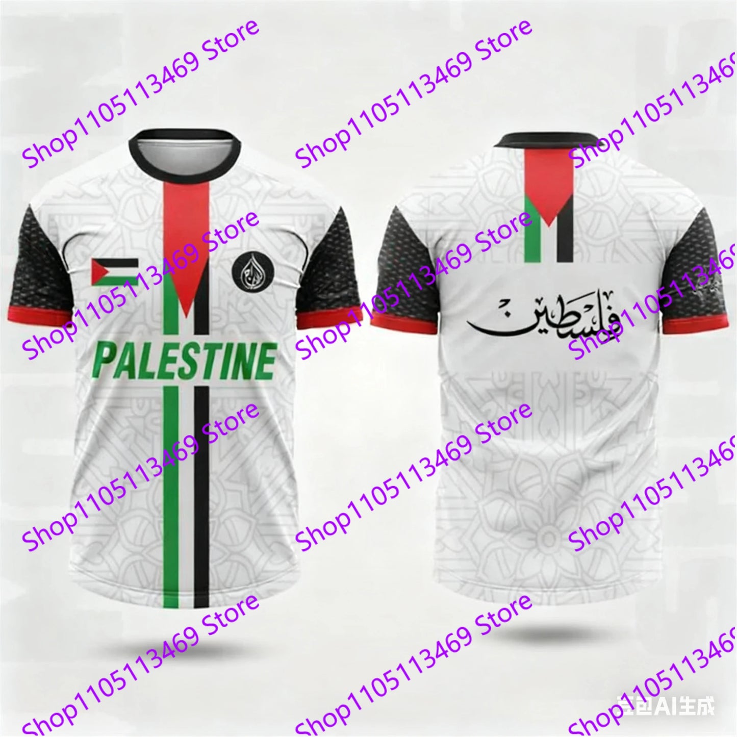 Palestine Football Jersey T Shirts Summer Sports Short Sleeve Flag 3d Print Tee Summer Men'S Kid'S Outdoor Fitness Training Top