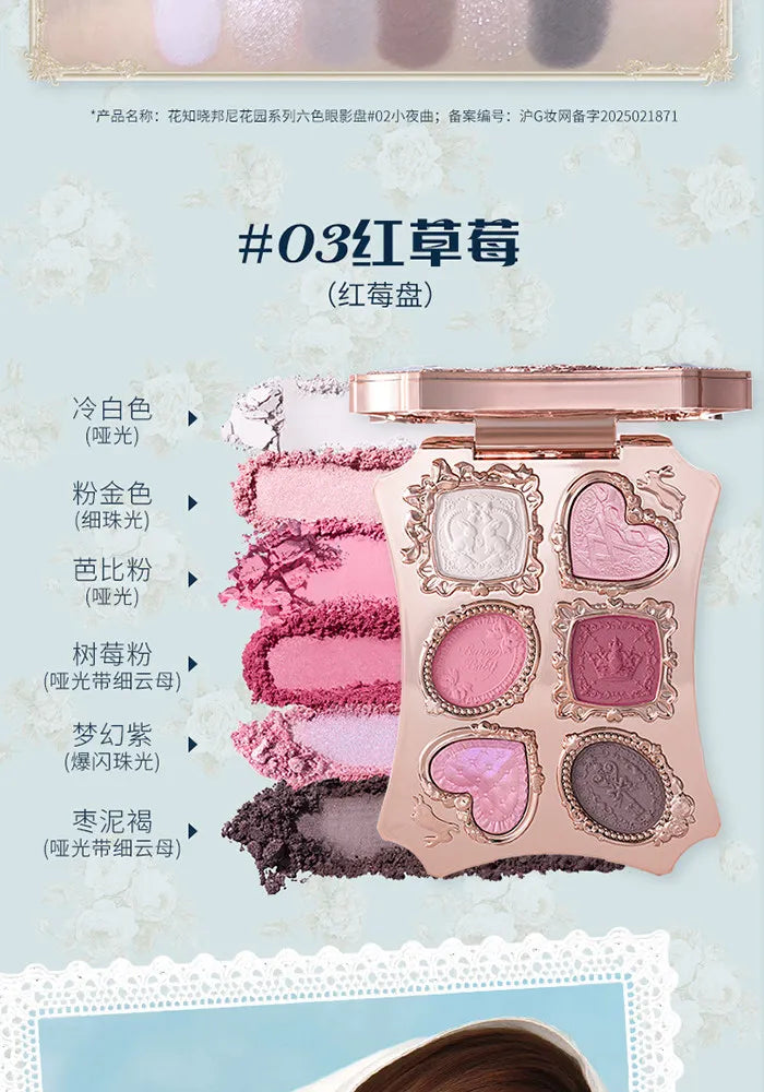 Flower Knows Bunny Garden Collection 6-color  Eyeshadow Palette Rabbit Face Palette Shimmer Matte Satin Makeup Cosmetics