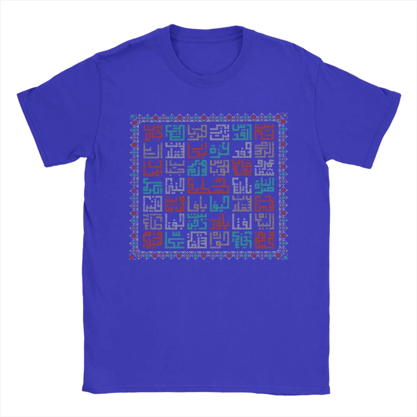 T-Shirt Palestine Cities Names in Arabic Realistic Embroidery Art Traditional Palestinian Tatreez Summer Cotton T-Shirts Shirt