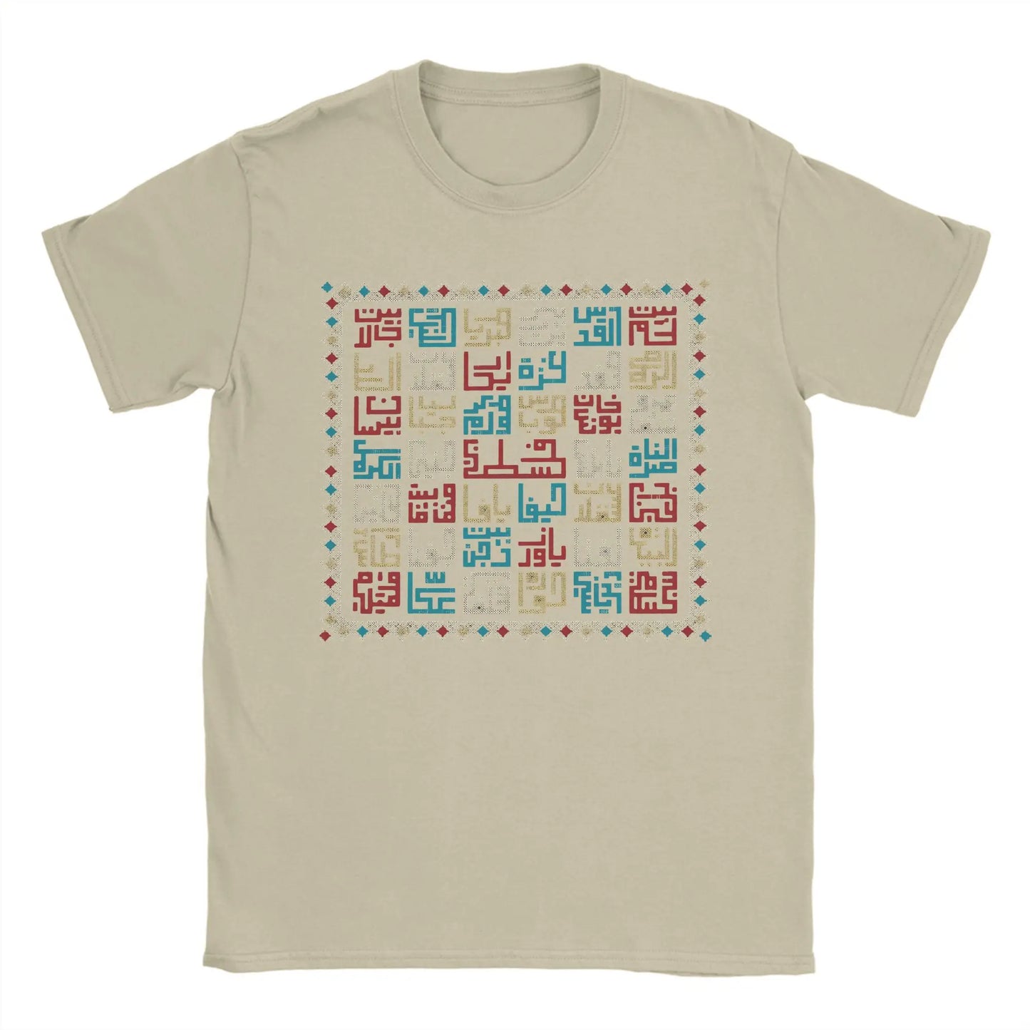T-Shirt Palestine Cities Names in Arabic Realistic Embroidery Art Traditional Palestinian Tatreez Summer Cotton T-Shirts Shirt
