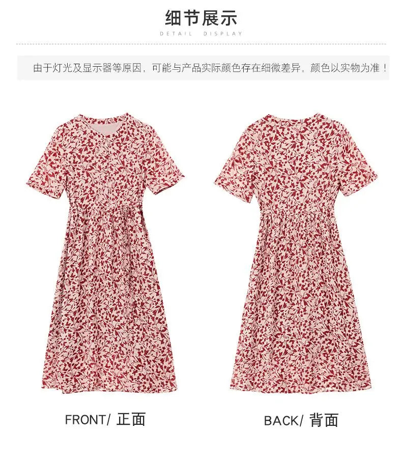 Women's Mulberry Silk Midi Dress V-Neck Three-Quarter Sleeve Red Floral Print Waist Tie Elegant Silk Summer Dress For Mature