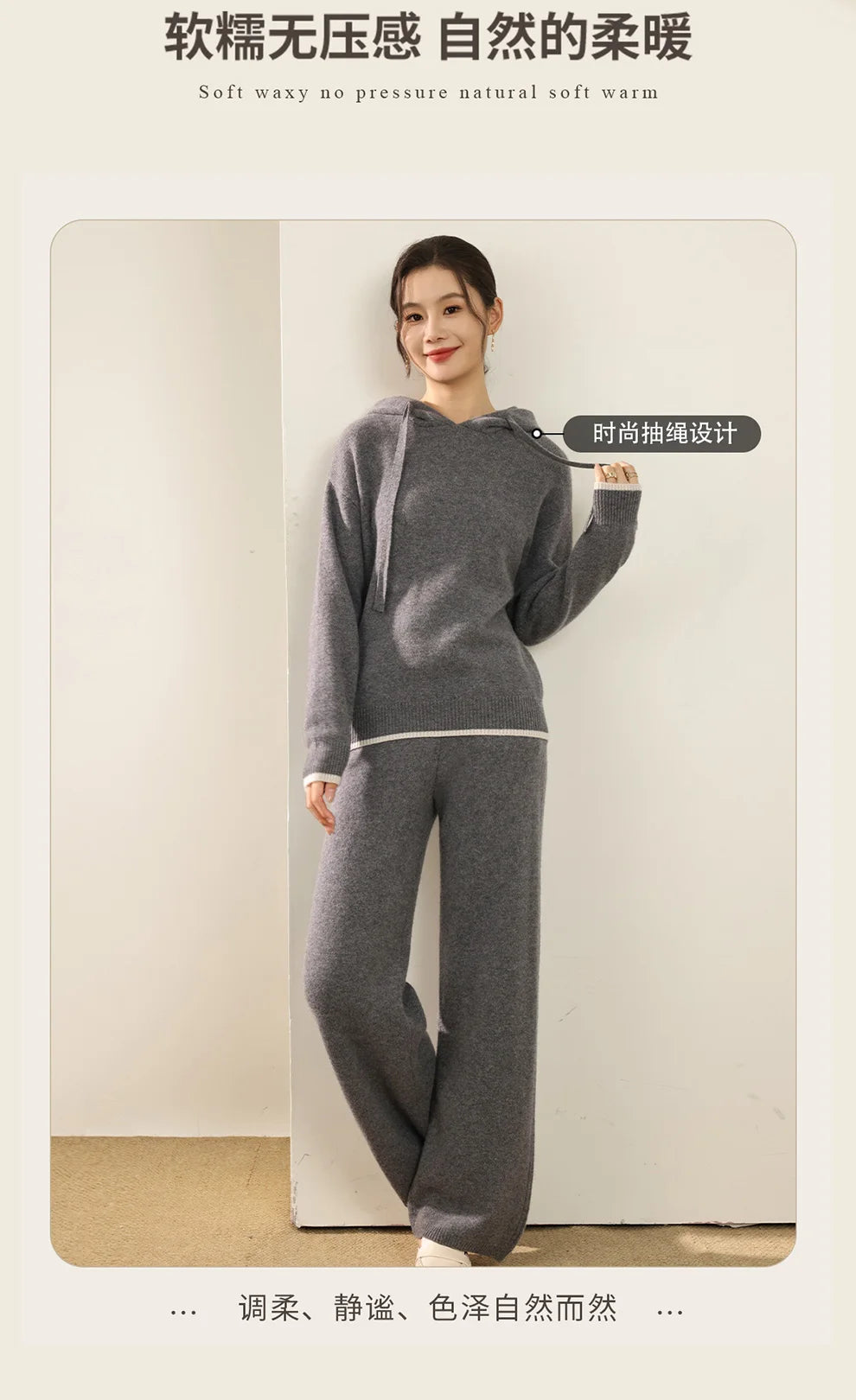 Autumn And Winter New 100 Pure Wool Suit Women Hooded Sweater Wide-Leg Pants Casual Knitting Two-Piece Suit