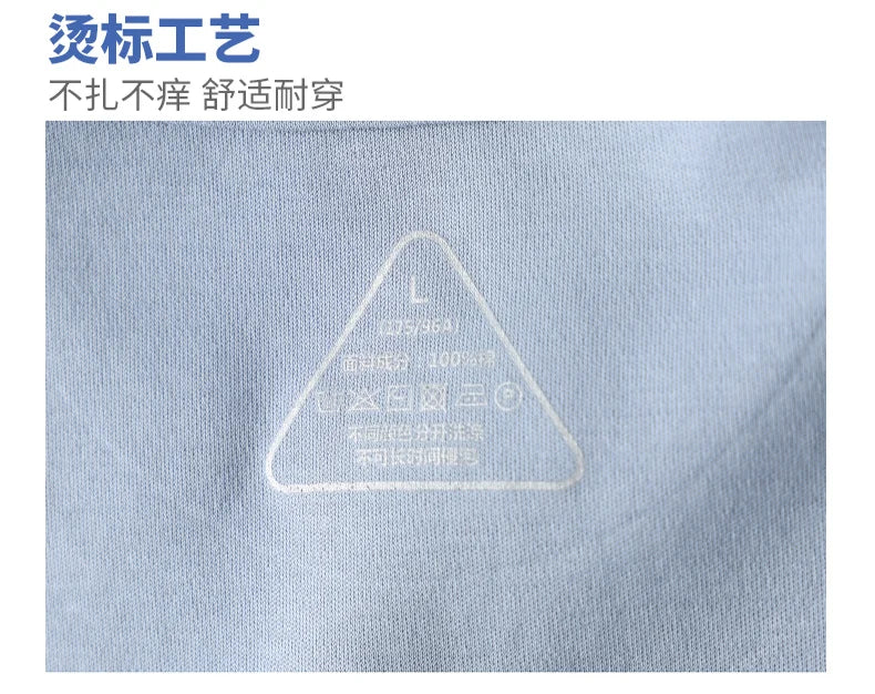 Men's Cotton High-End Fabric Liquid Ammonia T-shirt 100% Mercerized Cotton Short-Sleeved Summer Cool Silky Crewneck Sweater