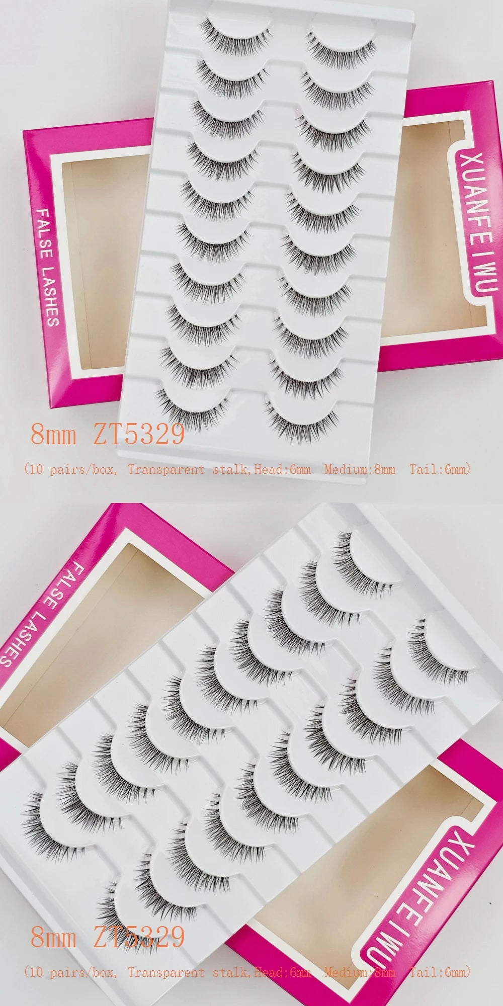 Xuanfeiwu Natural Short Style No-Makeup Look Sparse Full-Strip Ultra-Natural Realistic One-Piece Natural-Looking False Eyelashes DIY Self-Application Beginner Light Makeup Eyelashes