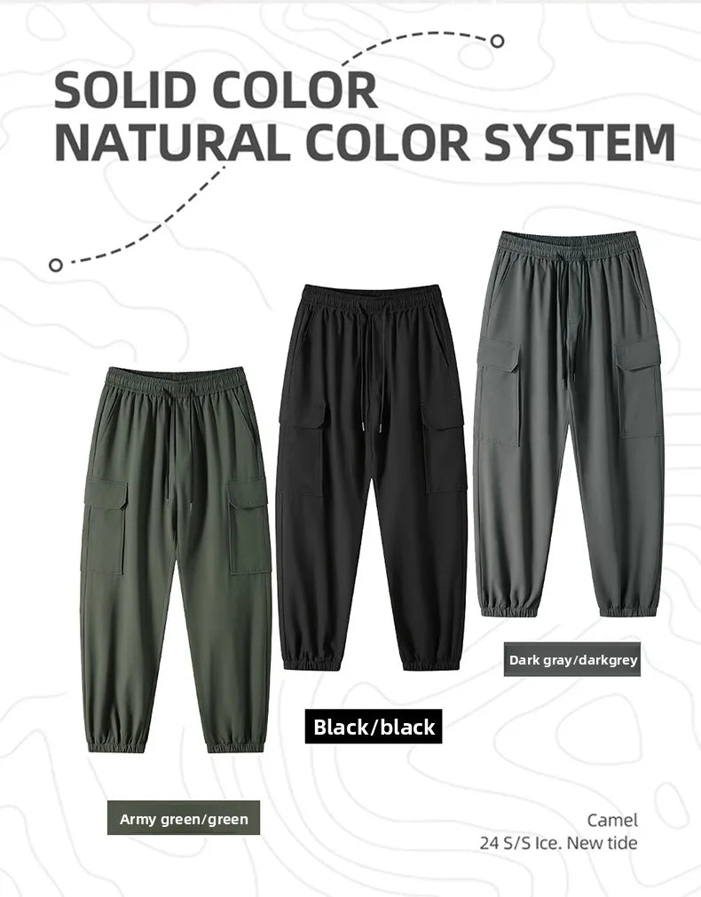 Tactical Pants Men's Casual Pants Spring Autumn Drawstring Windproof Slim Pants Waterproof Work Pants Men's Casual Pants