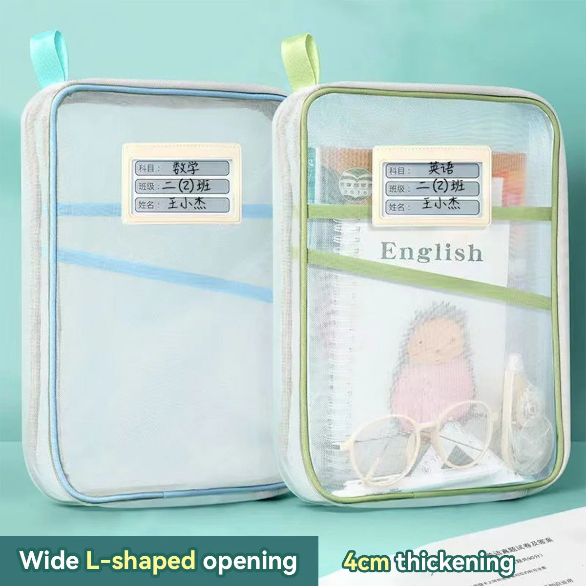 A4 Student Teacher Books Storage Bags Large Capacity Stationery Organizer Bag Folders School Office Supplies Stationary Bag