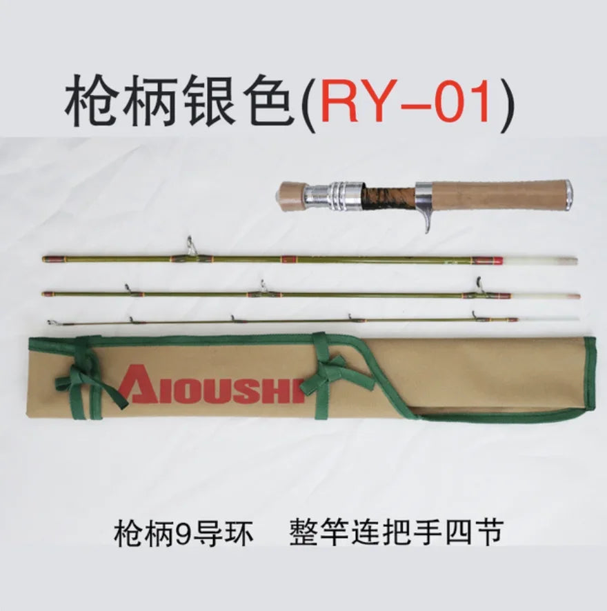 Trout fishing rod AIOUSH-FRP, versatile ejection tip, 1.45 meters long, ideal for traveling and transportation, extremely soft