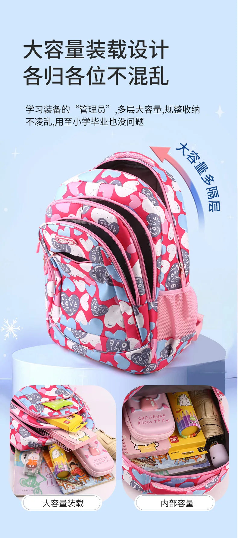 Student Boys And Girls School Bags Love Heart Printed Student Shoulder School Bags 1-6 Grade Light Weight Double  Shoulder Bags