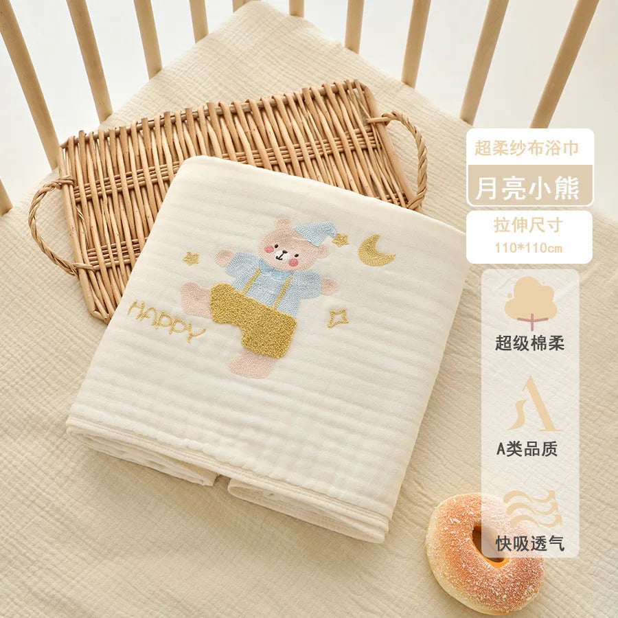 Baby Bath Towel for NewbornsAGauze-like Blanket Wrap Single Children's Bath Towel Infant Six-layer Ultra-soft Bath Towel