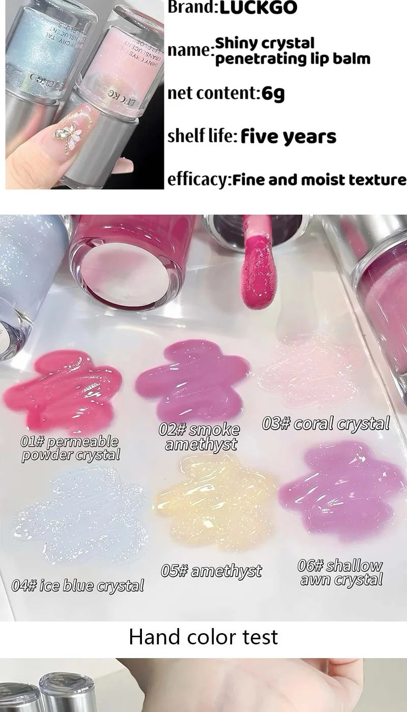 Shiny crystal through lips honey, moisturizing mirror moisturizing overlay, natural color lip glaze, moisturizing easy makeup