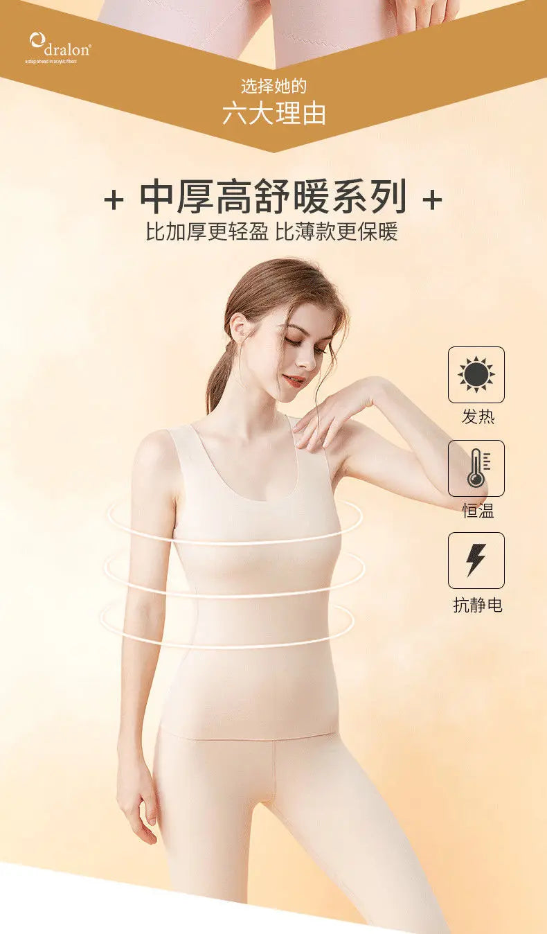 Thermal Underwear Vest Thermo Lingerie Woman Winter Inner Wear Comfortable Warm Top Inner Wear Thermo Shirt Ladies Undershirt