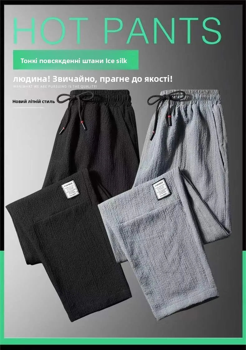 Men's Ice Silk Thin Work Pants Summer Quick Dry Lightweight Loose Fit Sporty Trousers for Office And Casual Wear
