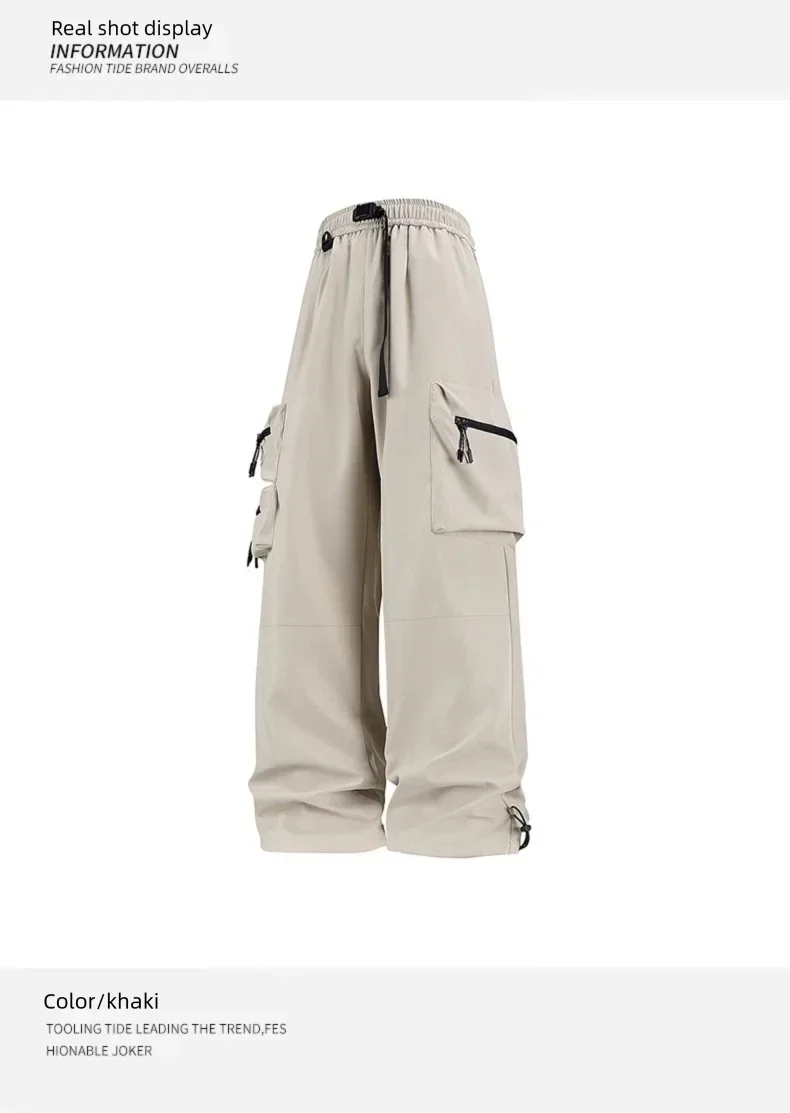 Men's high-end pants, trendy and versatile, cool and stylish teenage down pants, American straight-leg casual workwear pants