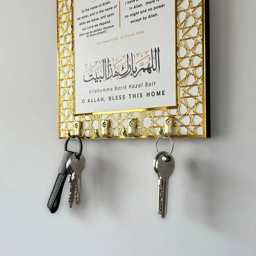 1pcs Arabic Key Holder for Islamic Wall Art,Islamic Home Decor Muslim Gift for Men and Women Ramadan Decorations for Home