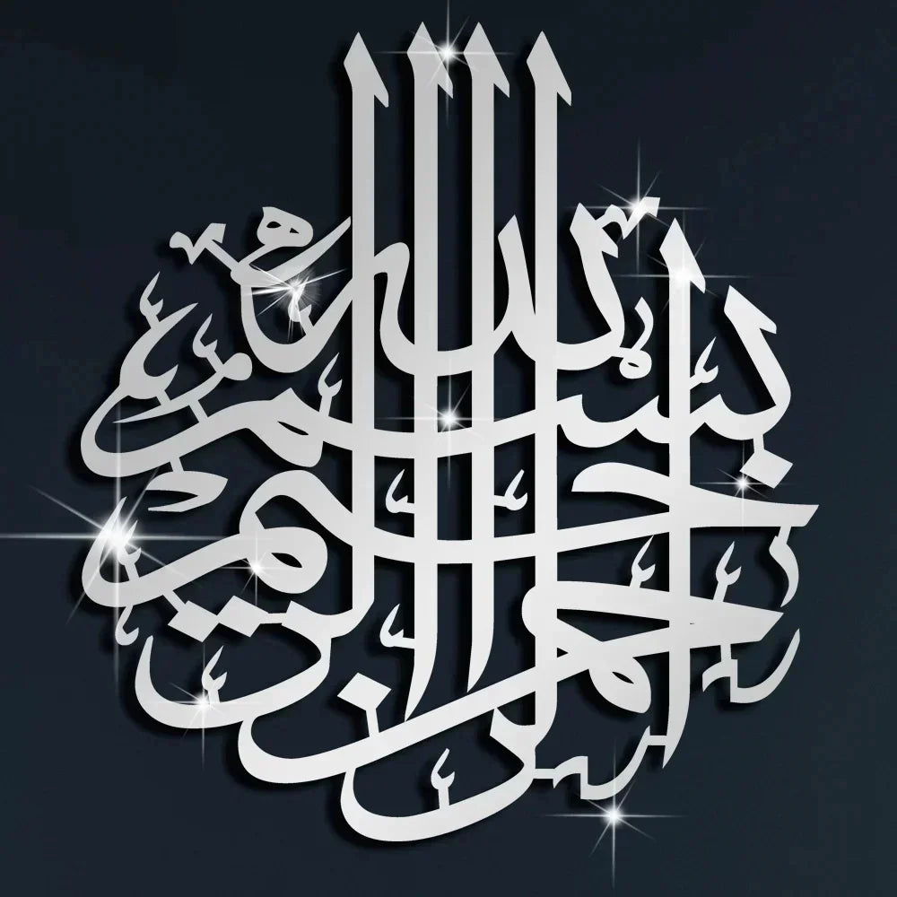 3D Islamic Ayatul Kursi Acrylic Mirror Quran Quotes Wall Sticker Muslim Arabic Bismillah Allahes Wall Paste Home Wall Decoration