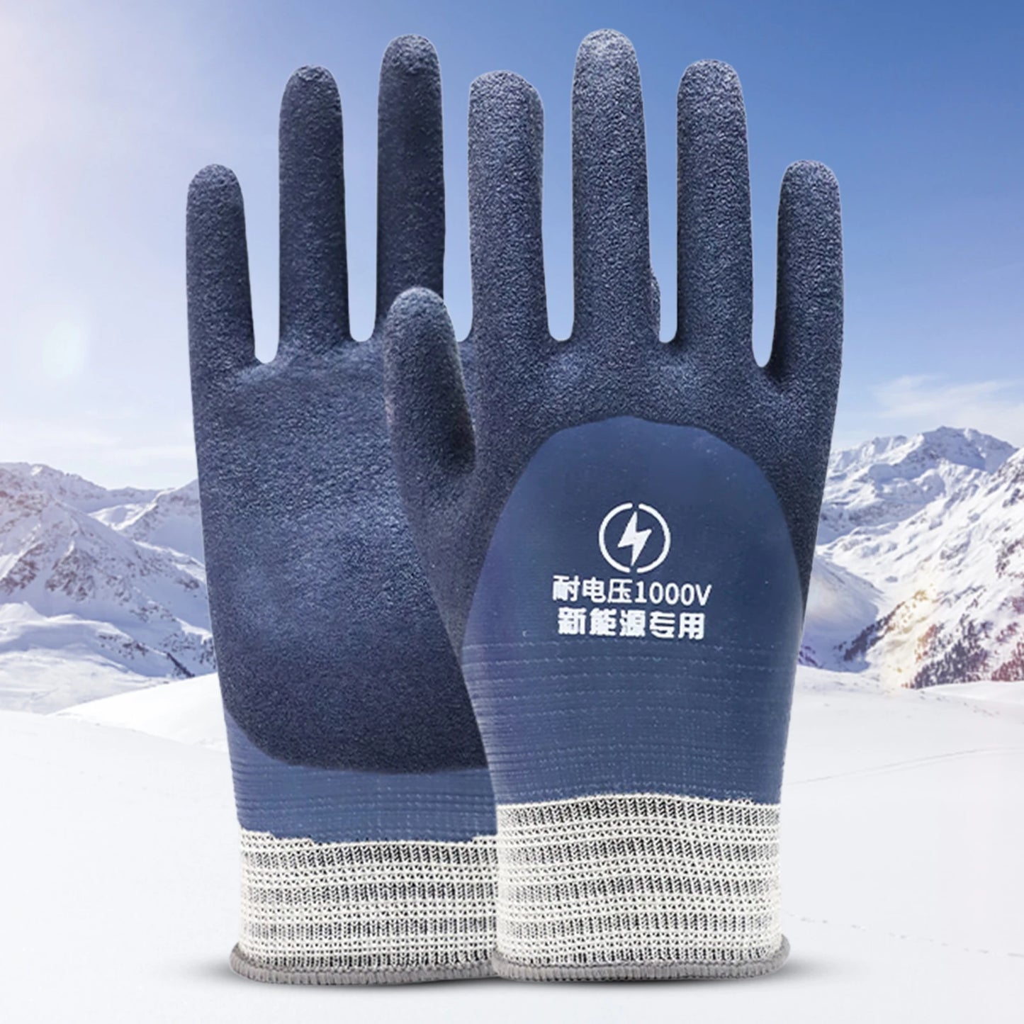 Voltage Resistant Electrician Gloves 1000V Electrical Insulated Gloves Rubber Electrician Insulating Gloves for Men