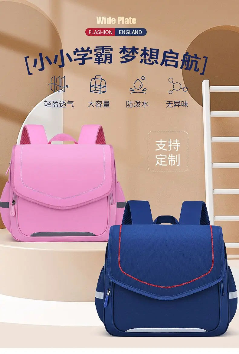 2025 New Fashion School Bags Boys Girls Brand Children Backpack Japanese Style Student Book Bag Large Capacity Kids Schoolbag