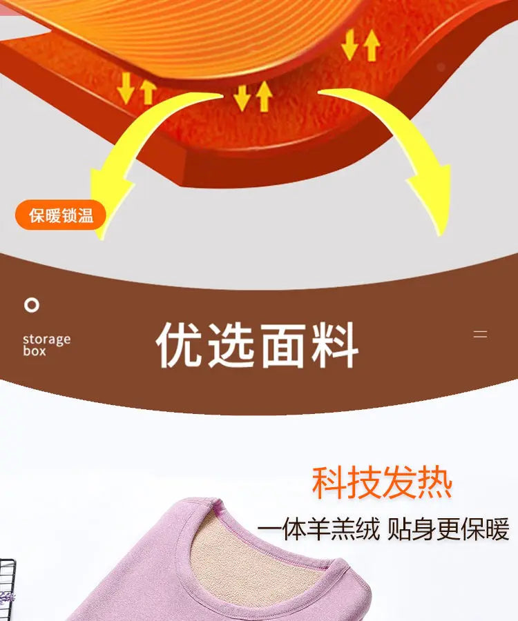 Thermal Underwear For Women Winter Warm thicken lamb fleece high elastic Long Johns bottoming Two Piece Sets Thermos Clothing