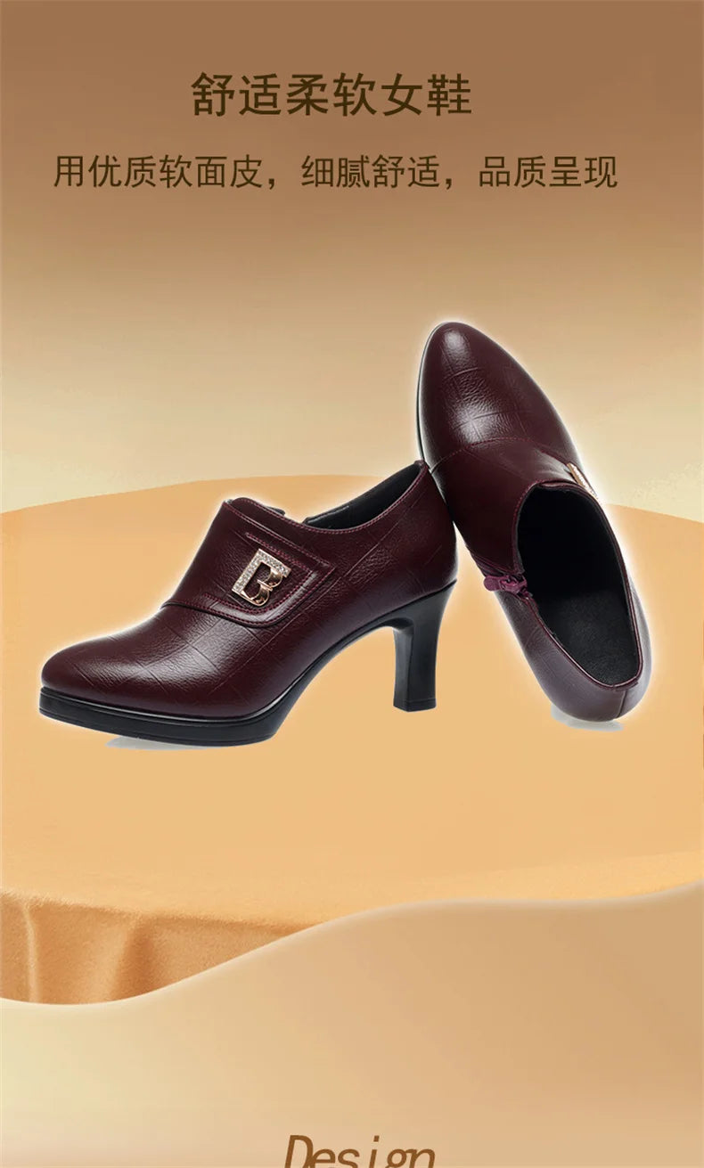 High Heels for Women 2024 Spring New Deep Mouth Soft Bottom Waterproof Business Formal Wear Office High Heel Leather Shoes