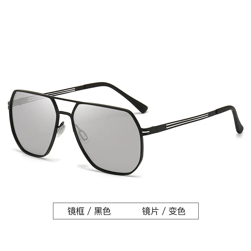 2026 New Men Polarized Sunglasses Special for Driving, UV Protection Trendy Photochromic Sun Glasses