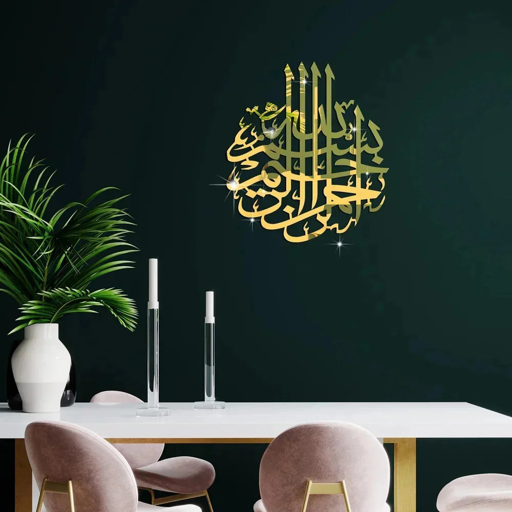 3D Islamic Ayatul Kursi Acrylic Mirror Quran Quotes Wall Sticker Muslim Arabic Bismillah Allahes Wall Paste Home Wall Decoration