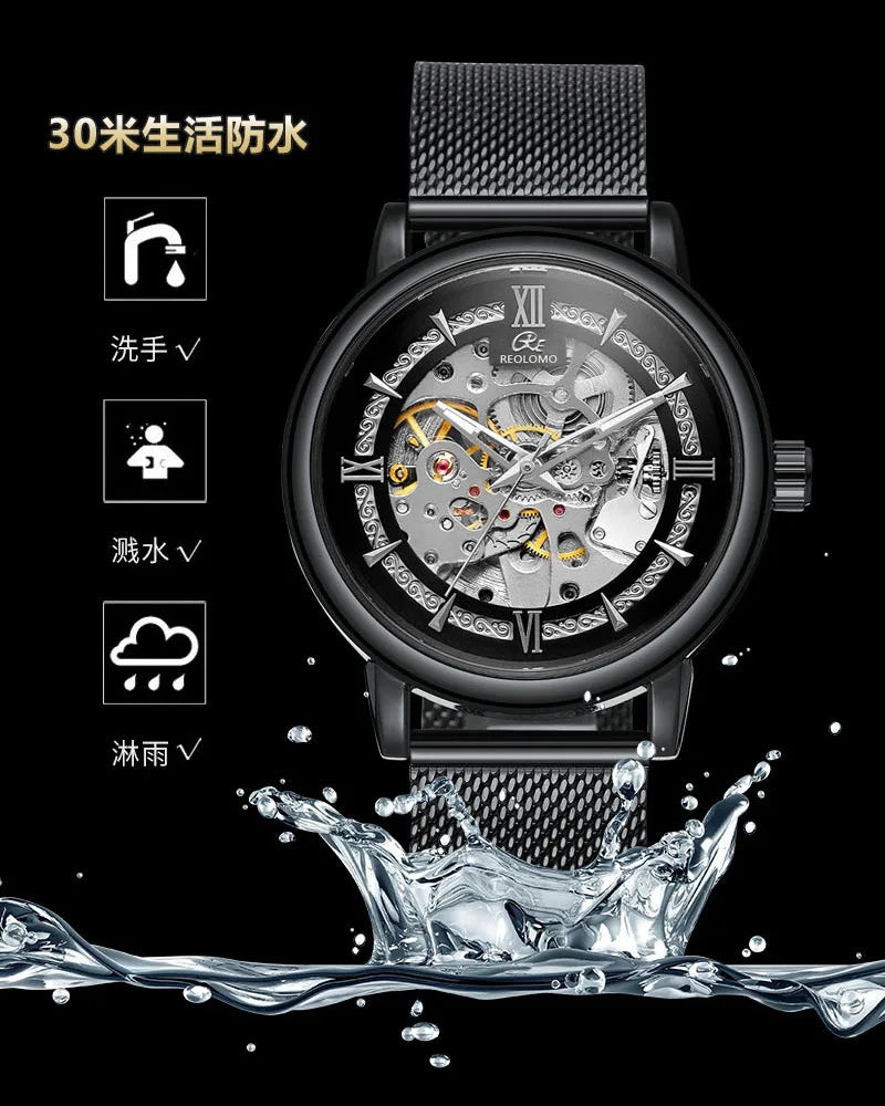 Men's automatic mechanical watch, European and American fashion hollow mechanical watch, woven mesh belt men's watch