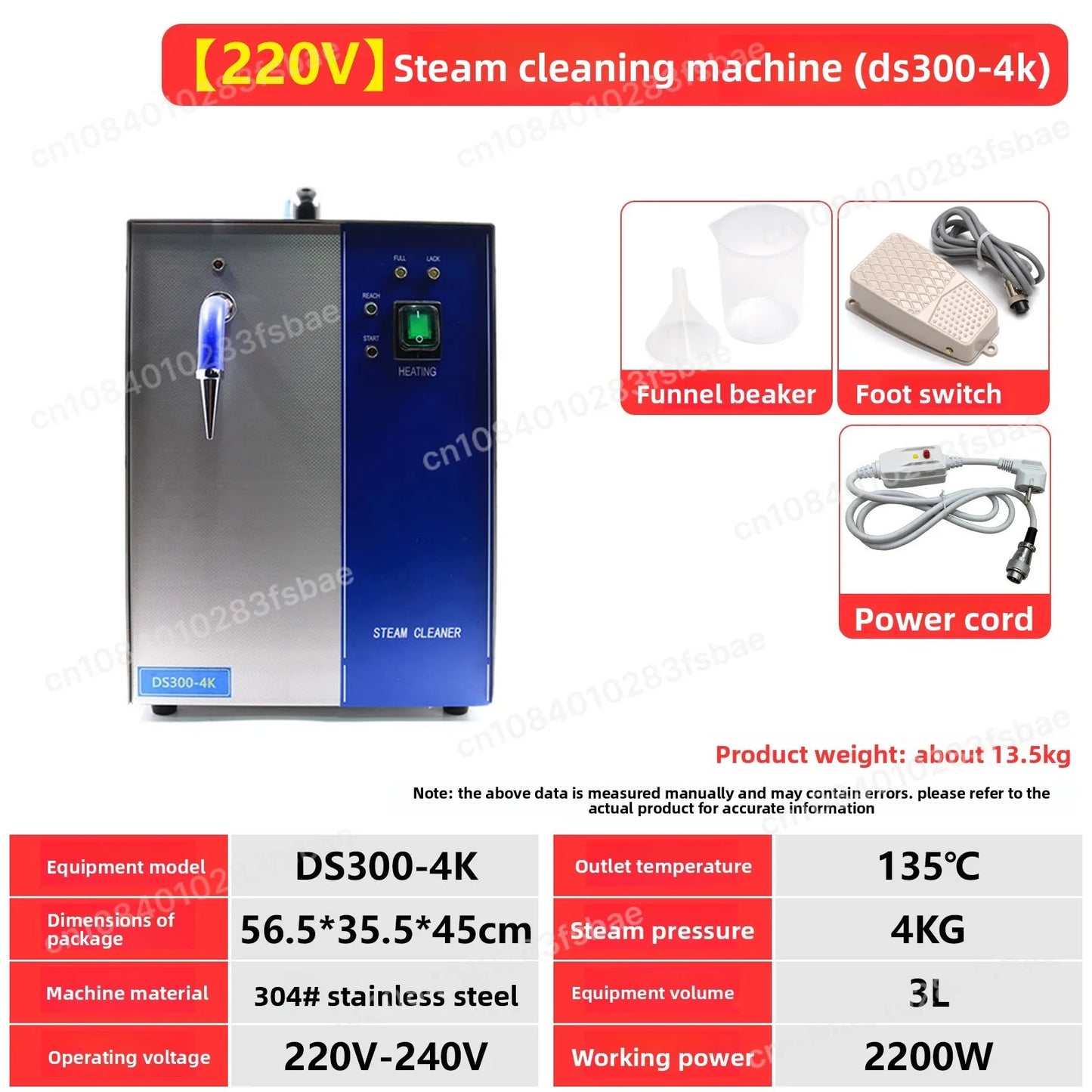 2L Direct Spray Steam Washer 1300W Multifunctional Steam Cleaning Machine for Jewelry Air Conditioner