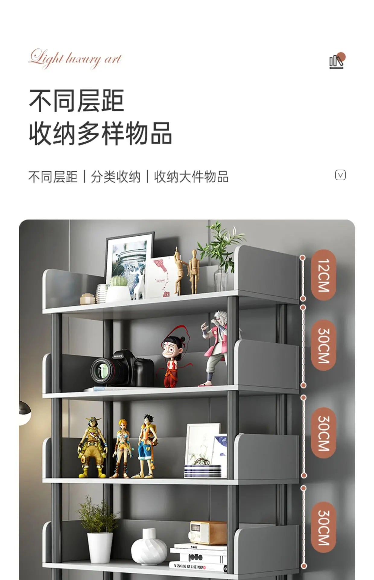 Modern Office Staggered 6-Shelf Luke Bookcase Storage Shelves  Kids Bookshelf Bookcase Display Libreria Mobile Library Furniture